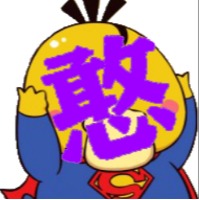 2546155683
