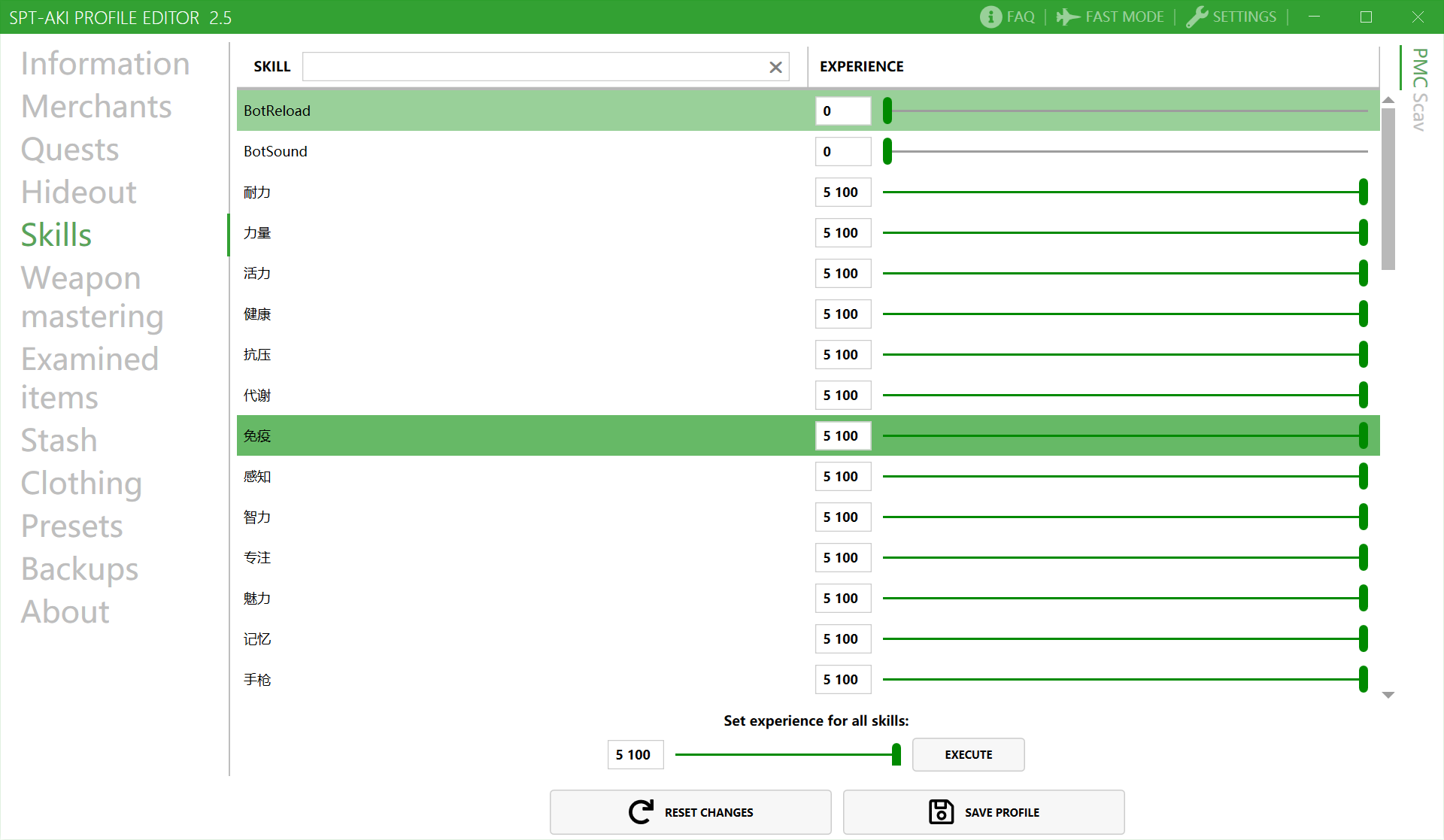 2-3-4-0-spt-aki-profile-editor-2-5-oddba