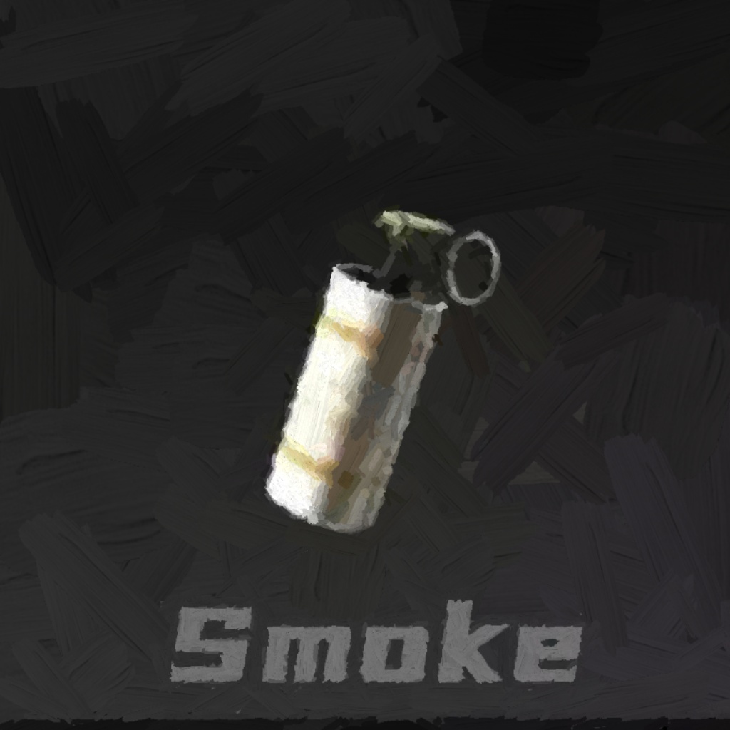 不会扔烟的Smoke