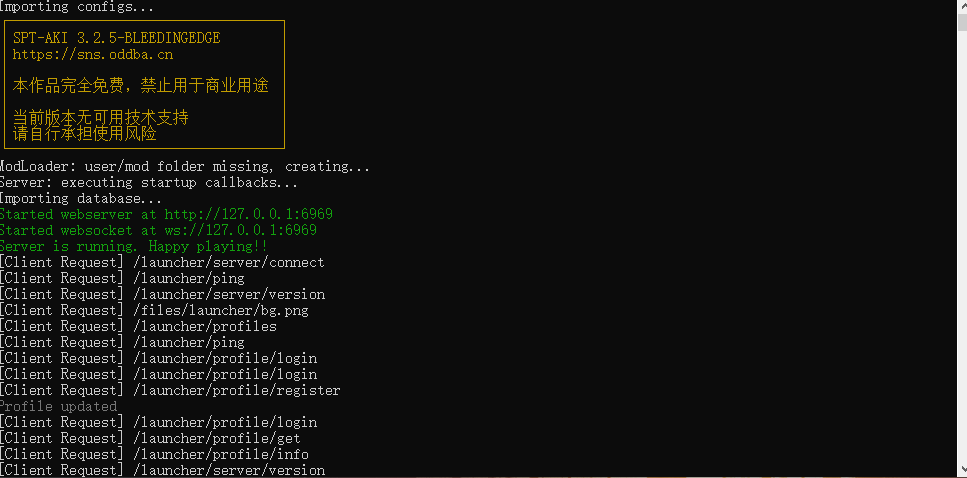 我的逃离塔科夫不知道为啥进不去,我就发了个帖子